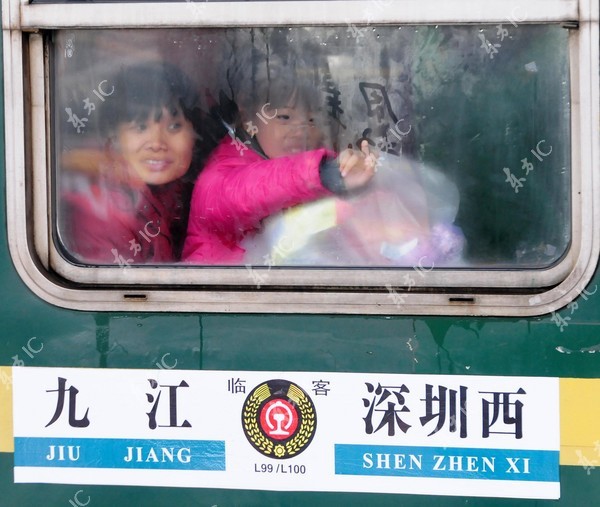 Người dân Trung Quốc lại ùn ùn di cư sau kỳ nghỉ Tết 14