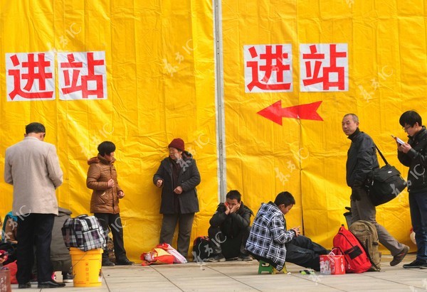 Người dân Trung Quốc lại ùn ùn di cư sau kỳ nghỉ Tết 20