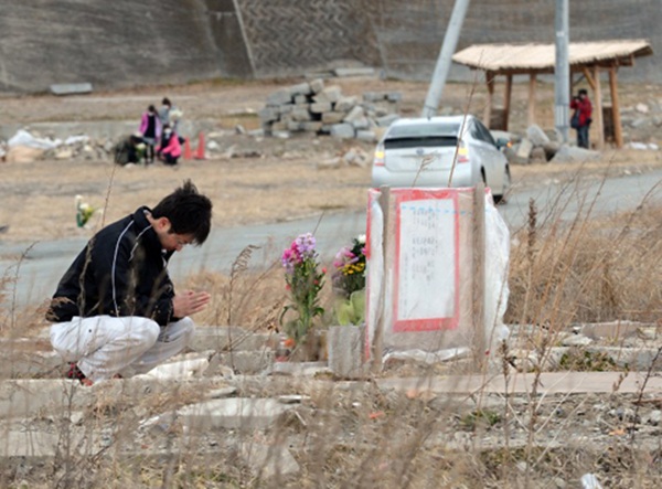 Nhật Bản tưởng niệm 2 năm thảm họa động đất sóng thần 4