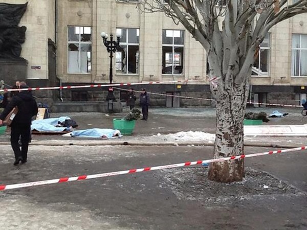 Hiện trường vụ đánh bom tự sát ở Nga khiến ít nhất 18 người thiệt mạng 3