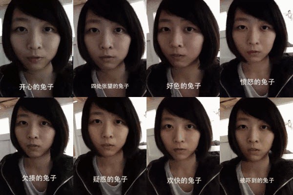 "Cô gái mặt thỏ" gây "bão" cộng đồng mạng Trung Quốc 10