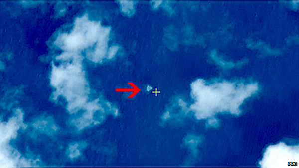 Trung Quốc công bố 3 hình ảnh chụp vệ tinh cho thấy manh mối về máy bay MH370 1