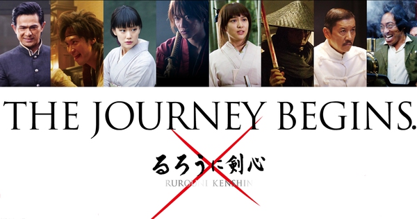 Sát thủ nụ cười của "Rurouni Kenshin" chính thức lộ diện 14