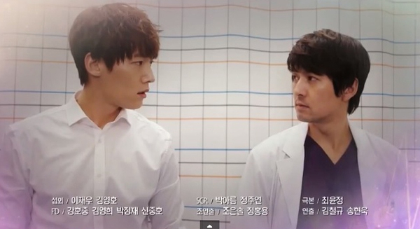 Chang Min (Choi Jin Hyuk) âm mưu hôn trộm vợ cũ  5