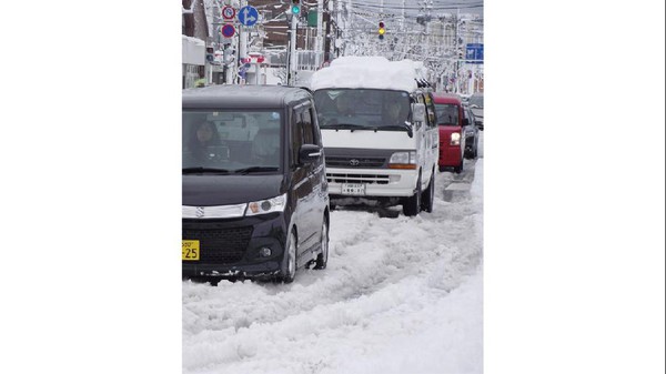 Nhật Bản: Tuyết dày hơn 200cm, ít nhất 11 người chết 9