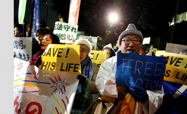 Người dân Tokyo biểu tình đòi tự do cho Kenji Goto 1