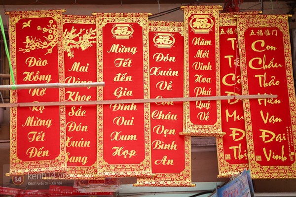 Tết đ&atilde; rộn r&agrave;ng tr&ecirc;n c&aacute;c nẻo phố H&agrave; Nội 9
