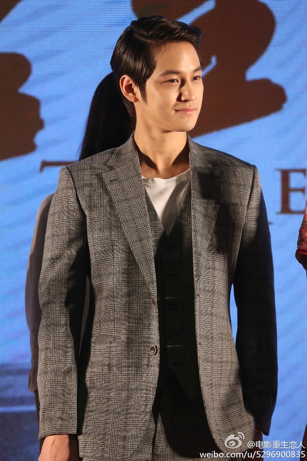 Kim Bum đối đầu Trịnh Nguyên Sướng vì "Tình Yêu Tái Sinh"  3