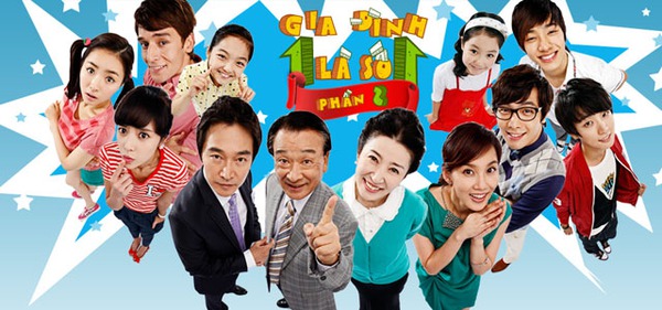 Nữ diễn viên gạo cội Kim Ja Ok: 40 năm, một chặng đường 4 Nữ diễn viên gạo cội Kim Ja Ok: 40 năm, một chặng đường 4