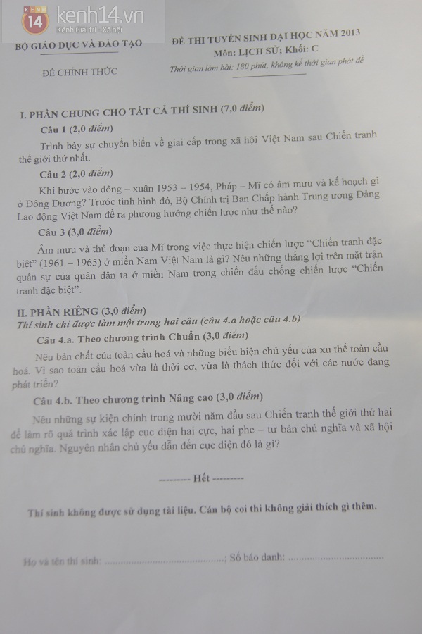 Sĩ tử "nhăn mặt" vì đề Anh khối D khó 32