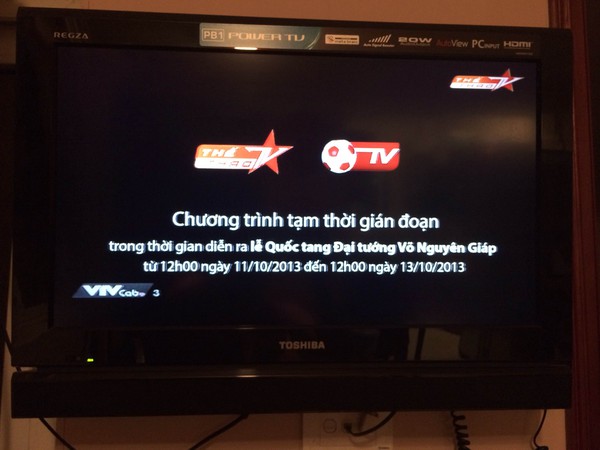 Các trung tâm giải trí ở Hà Nội đồng loạt đóng cửa trong hai ngày Quốc tang 1