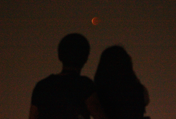 Ngắm trọn vẹn hình ảnh "mặt trăng máu" trên bầu trời Việt Nam 15