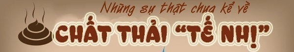 Phát hiện kinh ngạc trong chất thải "tế nhị" thời cổ đại 11