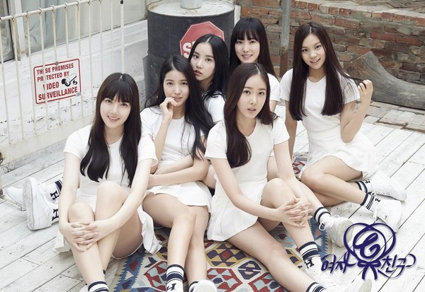 Girlgroup mới chưa lên sàn đã bị chê vì "nhạt" 2