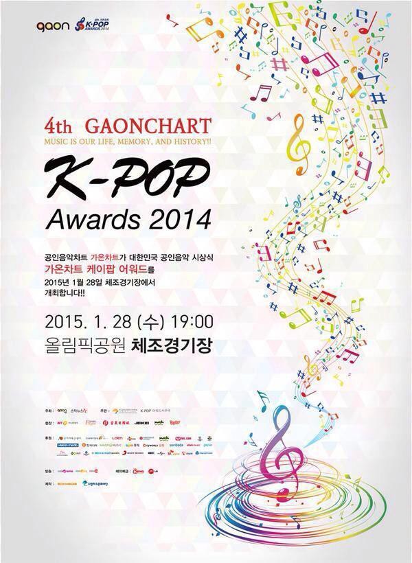 Vô số ca khúc ẵm giải tại Gaon Chart K-Pop Awards 1