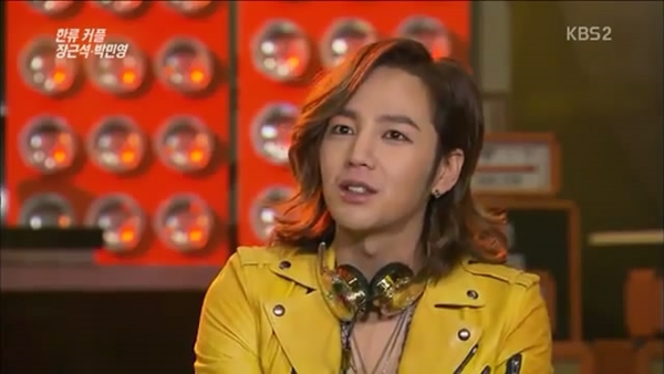 Jang Geun Suk "đòi" đóng phim cùng Park Min Young 2