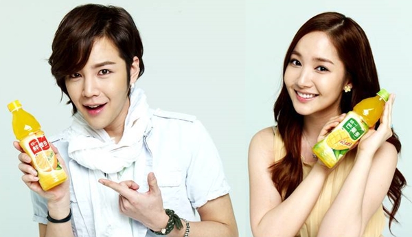 Jang Geun Suk "đòi" đóng phim cùng Park Min Young 1