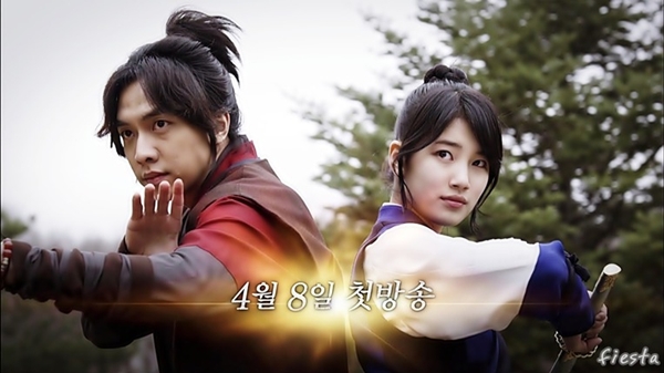 Lee Seung Gi bị "đả nữ" Suzy hút hồn 8