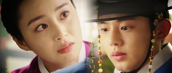 Yoo Ah In "căng thẳng" vì vẻ đẹp của Kim Tae Hee 1