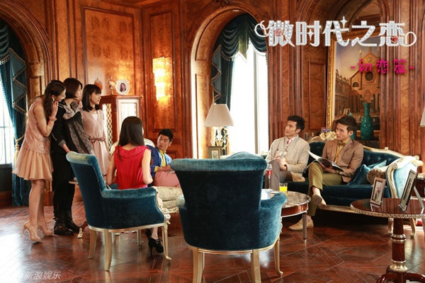 Dương Mịch xinh đẹp áp đảo dàn "Gossip Girl Trung" 8