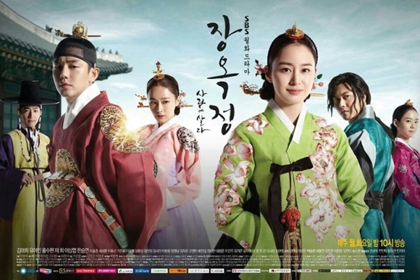 Yoo Ah In hớn hở vì được khoác tay Kim Tae Hee 10