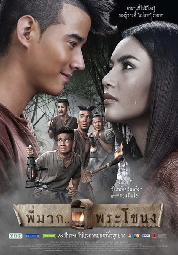 Trung Quốc không "cấm vận" phim ăn khách nhất lịch sử điện ảnh Thái 1
