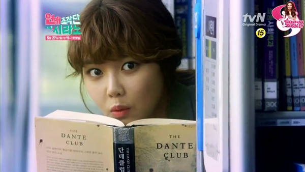 "Chuy&ecirc;n gia" Soo Young ng&atilde; v&agrave;o v&ograve;ng tay &ocirc;ng chủ 2
