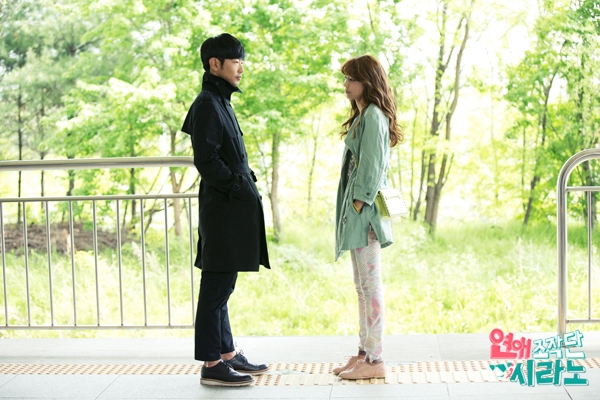 "Chuy&ecirc;n gia" Soo Young tr&uacute;ng tiếng s&eacute;t &aacute;i t&igrave;nh 7