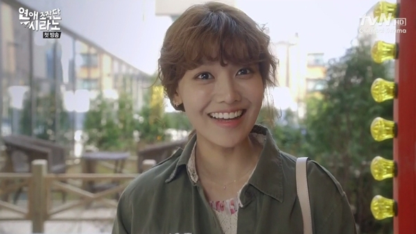 "Chuy&ecirc;n gia" Soo Young tr&uacute;ng tiếng s&eacute;t &aacute;i t&igrave;nh 5