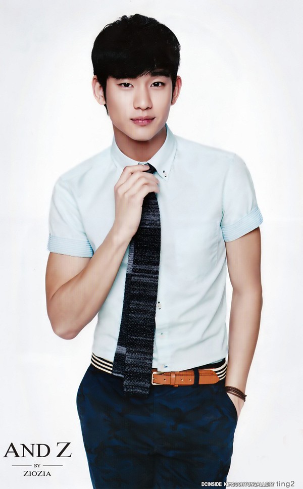 Kim Soo Hyun đắn đo l&agrave;m trai ngo&agrave;i h&agrave;nh tinh 4