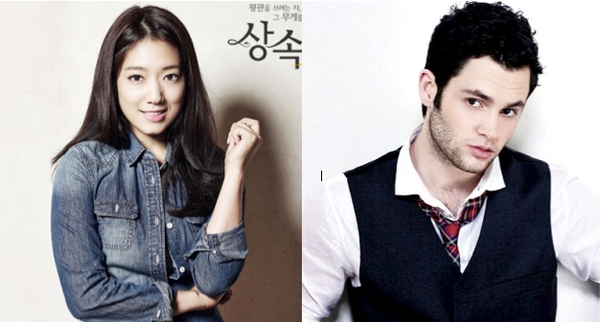 "The Heirs"- Phiên bản trong sáng của "Gossip Girl" 4