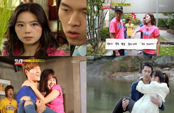 4 bản nh&aacute;i phim H&agrave;n kinh điển của "Running Man" 4