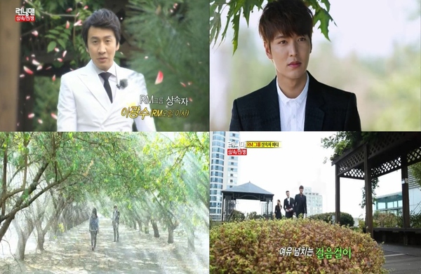 4 bản nh&aacute;i phim H&agrave;n kinh điển của "Running Man" 2