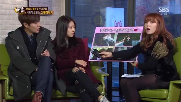 Lee Min Ho - Park Shin Hye hôn nhau làm Kim Woo Bin "ức chế" 3