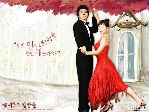 7 bản hợp đồng tình yêu nổi tiếng trong phim Hàn 4