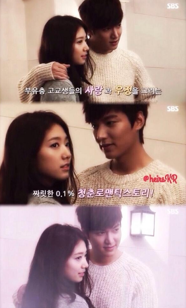 Lee Min Ho khiến Park Shin Hye rung động nhất trên màn ảnh 3