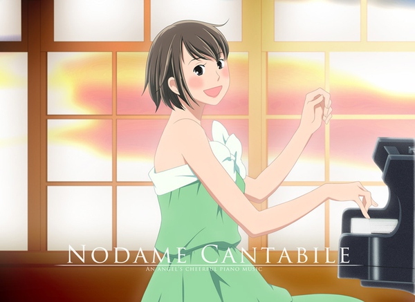 IU sẽ là nữ chính của "Nodame Cantabile" phiên bản Hàn 5