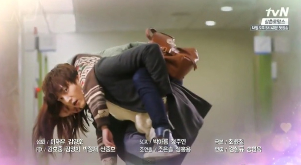 Song Ji Hyo bị Choi Jin Hyuk đè ngửa, bịt miệng  2