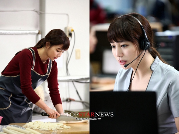Lee Min Jung ngượng "chín mặt" với ông chồng màn ảnh 4