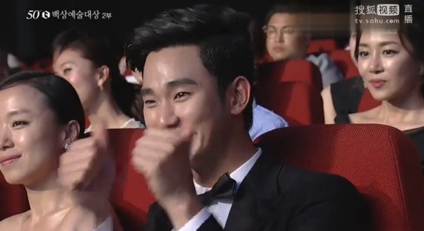 Kim Soo Hyun sướng t&iacute;t mắt v&igrave; được Jeon Ji Hyun cảm ơn đặc biệt 5