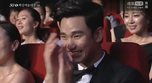 Kim Soo Hyun sướng t&iacute;t mắt v&igrave; được Jeon Ji Hyun cảm ơn đặc biệt 6