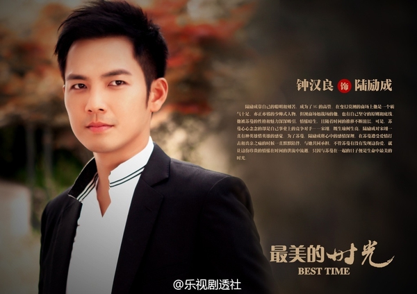 "Nam thần" phim chuyển thể ng&ocirc;n t&igrave;nh trở lại "B&ecirc;n Nhau Trọn Đời" 4