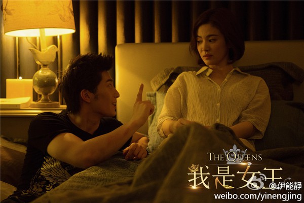 Song Hye Kyo thân mật cùng "con trai" Trương Nghệ Mưu 4