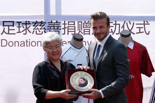 Beckham được chào đón nồng nhiệt tại Trung Quốc 12