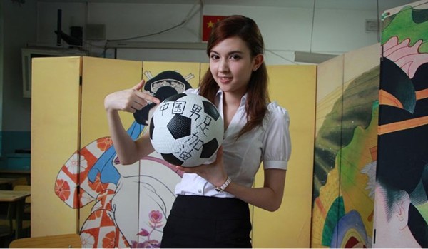 Sao phim người lớn Nhật Bản bất ngờ l&agrave;m phim về b&oacute;ng đ&aacute; 3
