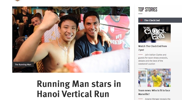 "Running Man" Vũ Xuân Tiến lên trang chủ CLB Arsenal 2