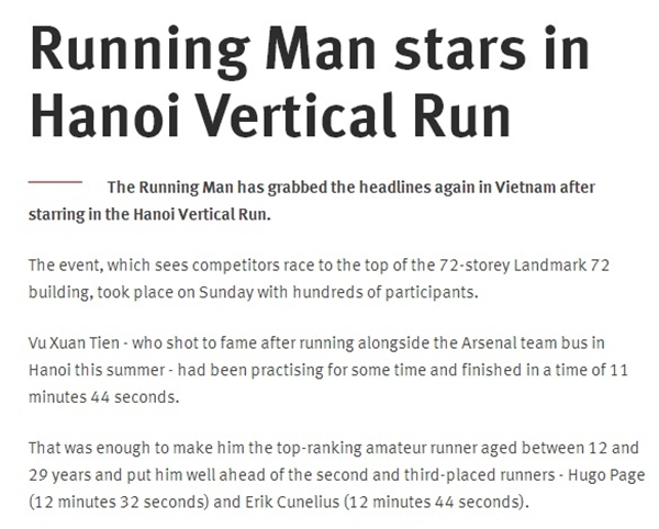 "Running Man" Vũ Xuân Tiến lên trang chủ CLB Arsenal 3