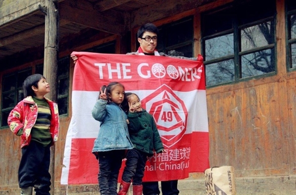 Mỹ nhân Hoa ngữ cùng fan Arsenal chung tay làm từ thiện 12