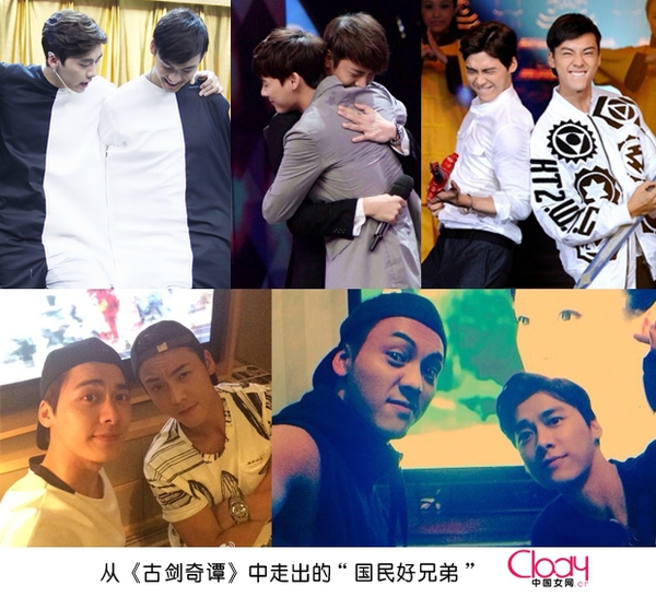 4 cặp đôi hút fan hàng đầu màn ảnh Trung năm 2014 11
