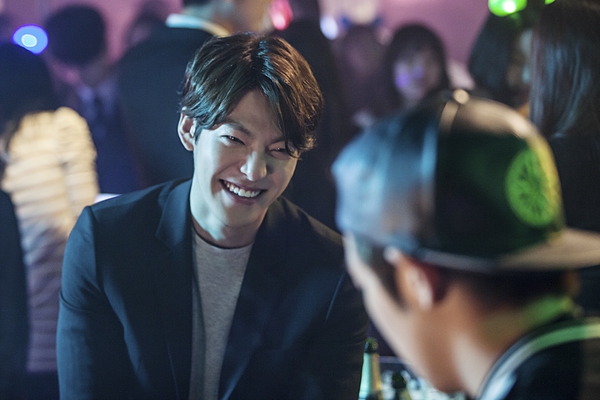 Kim Woo Bin "câu kết" Lee Hyun Woo trộm cả "núi" vàng 5